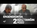 Download Lagu PKK'LI ŞEMDİN SAKIK AKP-FETULLAH KUMPASLARINDA TANIK!