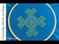Download Lagu Kasuti Embroidery design motif for sarees and Kurtis #kasutidesign #kasuti #kasutiembroidery