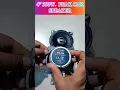 Lagu 4 INCH 3 WAY TWITTER TURBO-MINI COAXIAL CAR SPEAKER (380 W) #carspeakers #fullrangespeaker