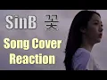 Download Lagu SinB (신비) | 꽃 - Cover Reaction