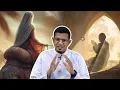 Download Lagu Nabi Pernah Bercinta Tak Sebelum Berkahwin?