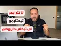 شي ناس \
