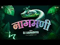 Download Lagu NAGMANI (Remix) - Dj Aaradhya | Reupload