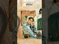 Download Lagu Stray Kids JAPAN 3rd Mini Album『Hollow』 Highlight Medley Track 3「Never Alone」