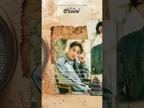 Hollow Higlight Medley Track 3: "Never Alone"