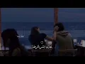 شوقك يجيبك (: تعال وانسى اللي مضى.. قلبي بهجرك مارضى - عبدالله ال فروان - متعب بن دخنه || بطيء