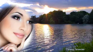 Ты на том берегу Исп Р Агоев 