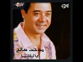 Alby Hada