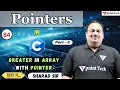 Scanning Array Elements with Pointers in C Part-5 Pointers in C Programming Tpoint Tech