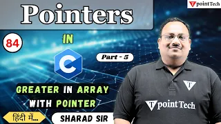 Scanning Array Elements with Pointers in C Part-5 Pointers in C Programming Tpoint Tech
