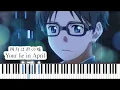 Download Lagu Kirameki - Your Lie in April Piano Cover | Sheet Music [4K]
