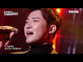 🎤안재욱 - 'Forever' | 전설의 무대 아카이브K (9회. '바다를 건넌  K-POP' 1편)