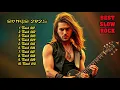 Download Lagu Best Slow Rock | 29 Rock Ballads That Define Pain | 80s – 90s – 2025 Revival | PLAYLIST 2025