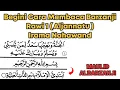 Download Lagu Abtadiul Imla Barzanji Rawi 1 Irama Nahawand