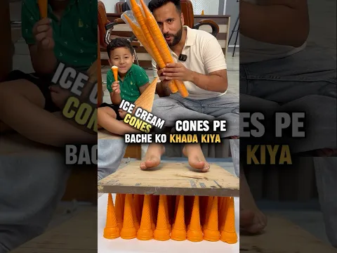 Video Thumbnail: Koi Adult Khada Kar Sakte Hai ? #scienceandfun #ashusir #physics #experiment #shorts #funny