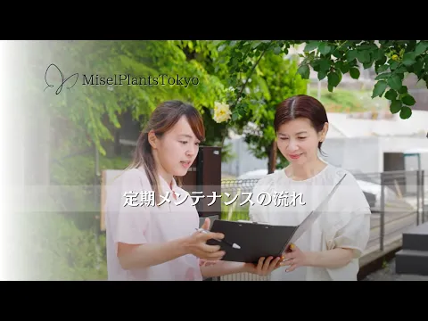 ＜都内・関東近郊中心＞プロモーション映像制作可能！◎CM制作出身◎受賞歴あり！