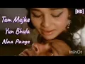Download Lagu Mohammad Rafi Song - Tum Mujhe Yun Bhula Naa Paaoge l Pagla Kahin Ka (1970) l Shammi Kapoor
