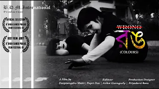 rong colours best short film jury 9th dadasaheb phalke film festival 