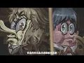 Download Lagu Patrick Star's Bizarre Adventure Stardust Crusaders！