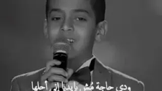 حسين الجسمي ذوي الهمم أنا عارف أني مختلف  حسين الجسمي ذوي الهمم أنا عارف أني مختلف