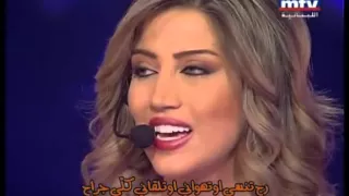 ميريام عطا الله تغني ياحياة الروح لفضل شاكر باحساس رائع من برنامج هيك منغني 