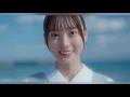 日向坂46五期生楽曲「空飛ぶ車」センターは松尾桜
