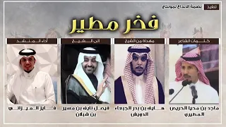 شيلة مهداه ألى الشيخ فيصل بن نواف بن شبلان  شيلة مهداه ألى الشيخ فيصل بن نواف بن شبلان
