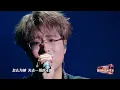 Lagu LBI利比《跳楼机》——2025腾讯音乐榜样年度荣誉之夜现场版