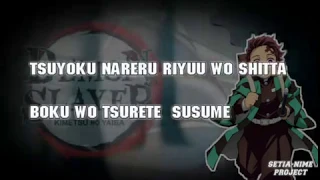 Binteo Karaoke Lisa Gurenge Instrumental Lyrics Kimetsu N