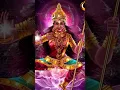 Download Lagu Durgai Amman Whatsapp status (Soundarya Ratnakare) #amman #durga #durgapuja #durgamaa