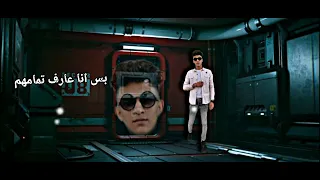 مهرجان مبرشمين شربين مخضرات روحتى لمين خلا قلبك يلين غناءحموريكو سعيدويسو حمدي ايكا فوتو مهرجنات2022 