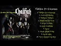 Download Lagu Album - Khalifah Cintaku Dewi Kamala