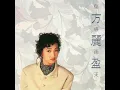 傷感雨天
