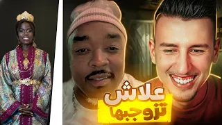 Bougassaa Live Tiktok ما غتصدقوش علاش صاحبي تزوج العزيه 