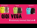 Qiqi Vega Central Hair Salon - H