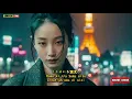 NOAH - Yang Terdalam (Japanese Version)
