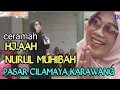 Lagu Ceramah hj.aah di pasar cilamaya karawang