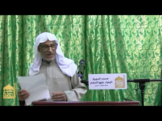 ⁣ولادة أميرالؤمنين علي (ع)