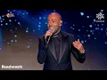 Tamer Ashour - Esht Maak | 2023 -  تامر عاشور - عشت معاك حكايات  | من حفلة ليلة الدموع