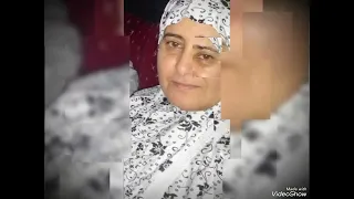 موال فراق الام فطيمة عيسى شريك 2024 