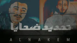 دس على محمد شيخوو من الحاكم دس على كروب اسمر 117 