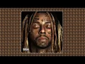 2 Chainz, Lil Wayne - Long Story Short (audio)