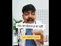Download Lagu Hiv ka ilaj h ya nhi