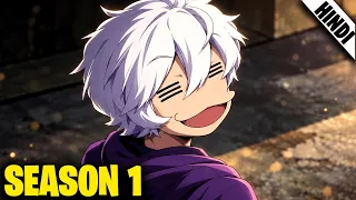 When the Weirdest Kid in Class Is the Most Dangerous Alien on Earth Explained in Hindi