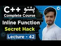 C Secret Trick Inline Functions That Make Your Code SUPER FAST Lecture 42 Pashto
