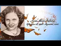 Avis Mae Bobbitt Adkins Keepsake