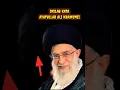 Lagu pertolongan yang maha kuasa itu pasti || Ayatullah Ali Khamenei
