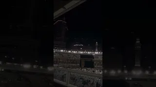   ياملاذ الهاربين    يا أمان الخائفين   يا جابر المنكسرين                دندنها