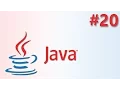 Java How To UndoManager