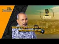 Download Lagu SEGALANYA BAGAIKAN 'MISTERI' - DATUK DR M NASIR MP3